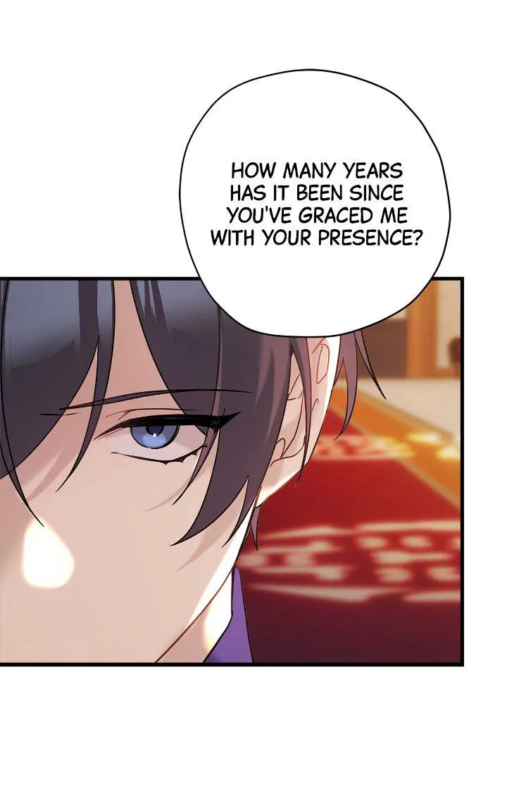 Please Cry, Crown Prince Chapter 84 page 17