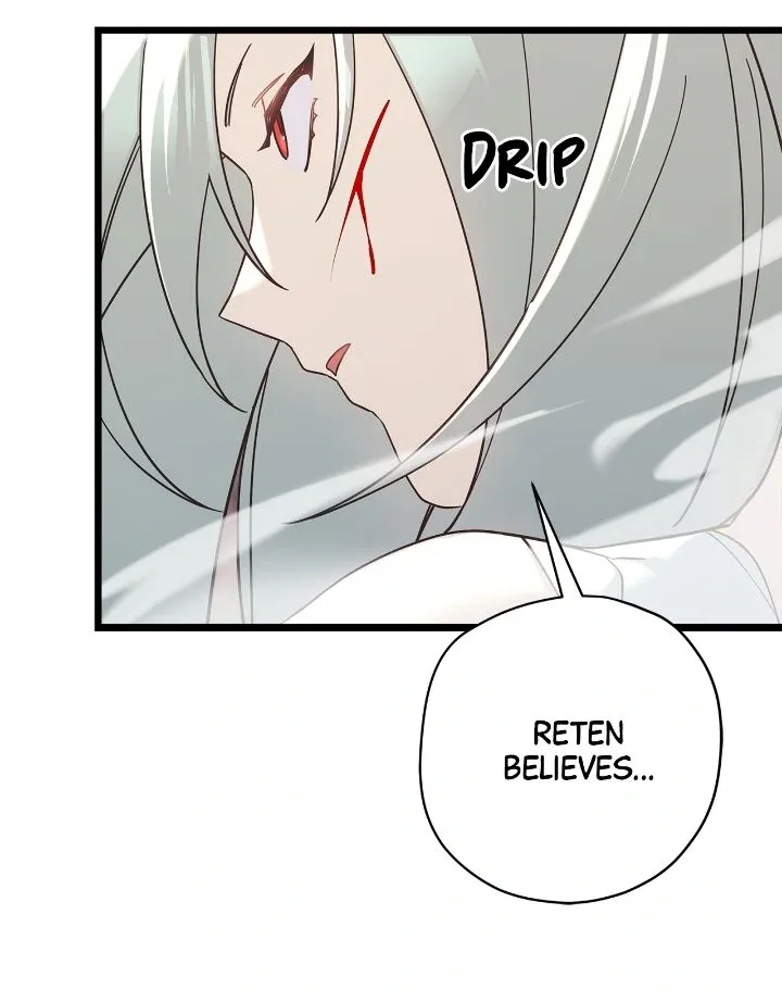 Please Cry, Crown Prince Chapter 86 page 17