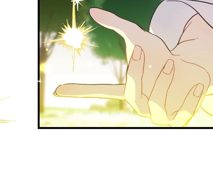Please Cry, Crown Prince Chapter 86 page 29