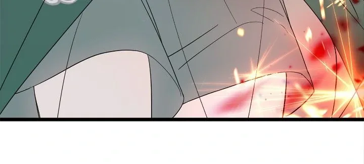 Please Cry, Crown Prince Chapter 86 page 33