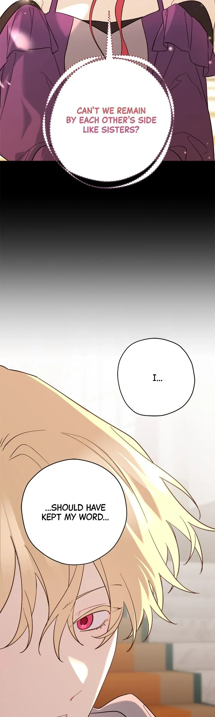 Please Cry, Crown Prince Chapter 87 page 15