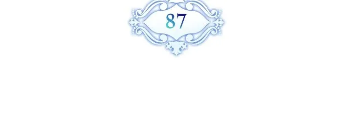 Please Cry, Crown Prince Chapter 87 page 21