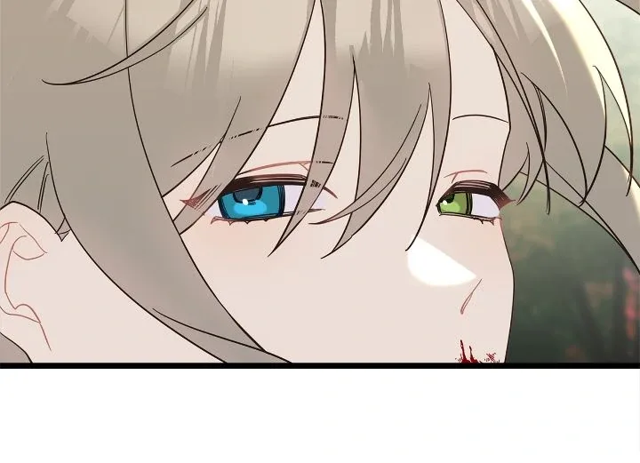 Please Cry, Crown Prince Chapter 86 page 44