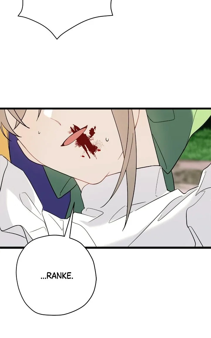 Please Cry, Crown Prince Chapter 87 page 29