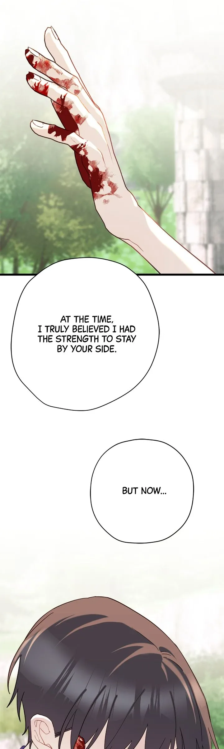 Please Cry, Crown Prince Chapter 87 page 32