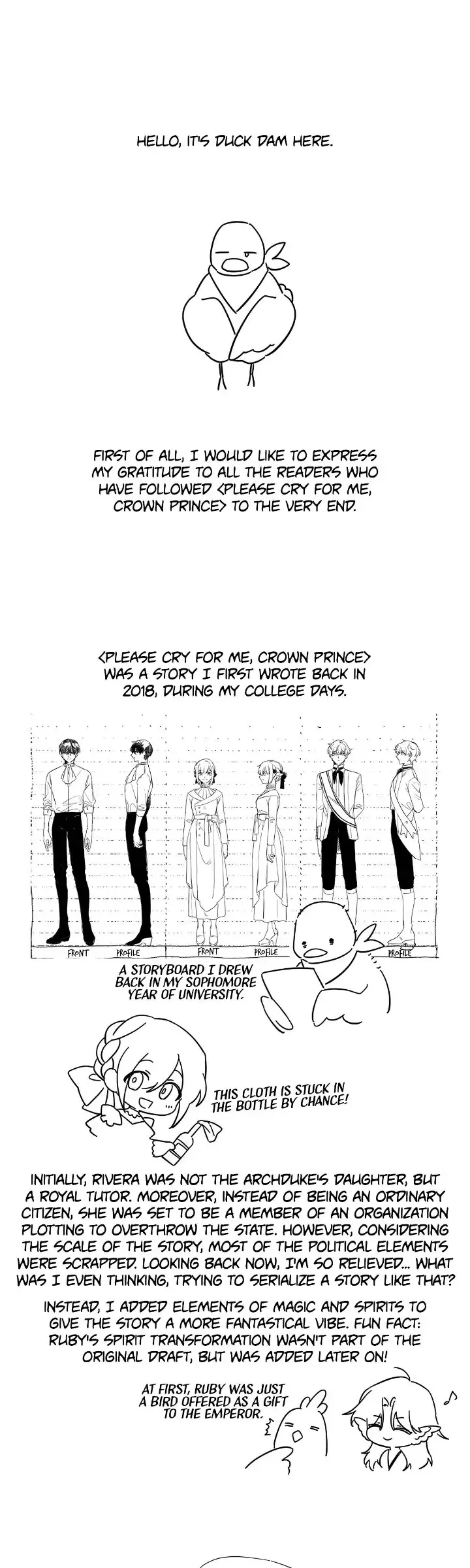 Please Cry, Crown Prince Chapter 90 page 3