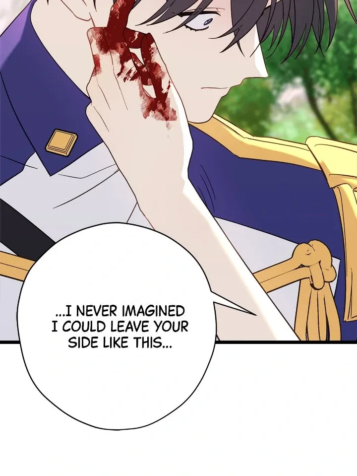 Please Cry, Crown Prince Chapter 87 page 33