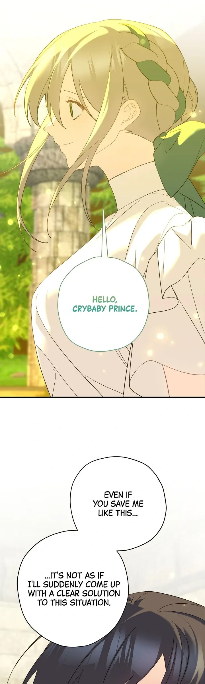 Please Cry, Crown Prince Chapter 89 page 14