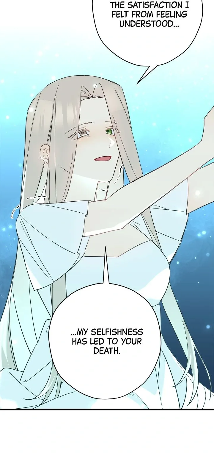 Please Cry, Crown Prince Chapter 88 page 33