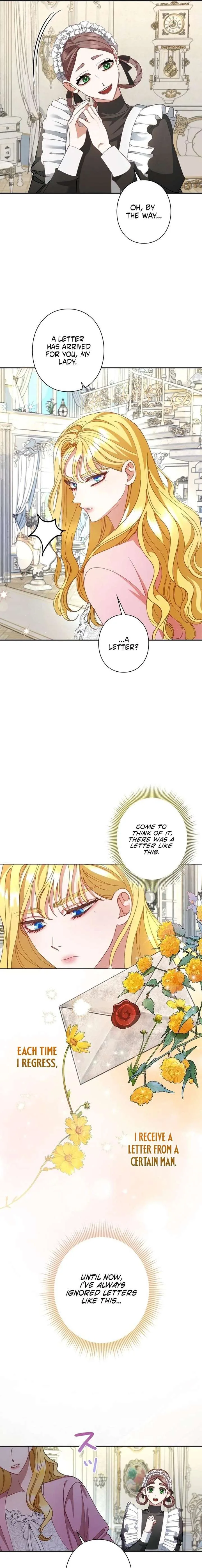 Please don’t be obsessed with the villainess! Chapter 1 page 7