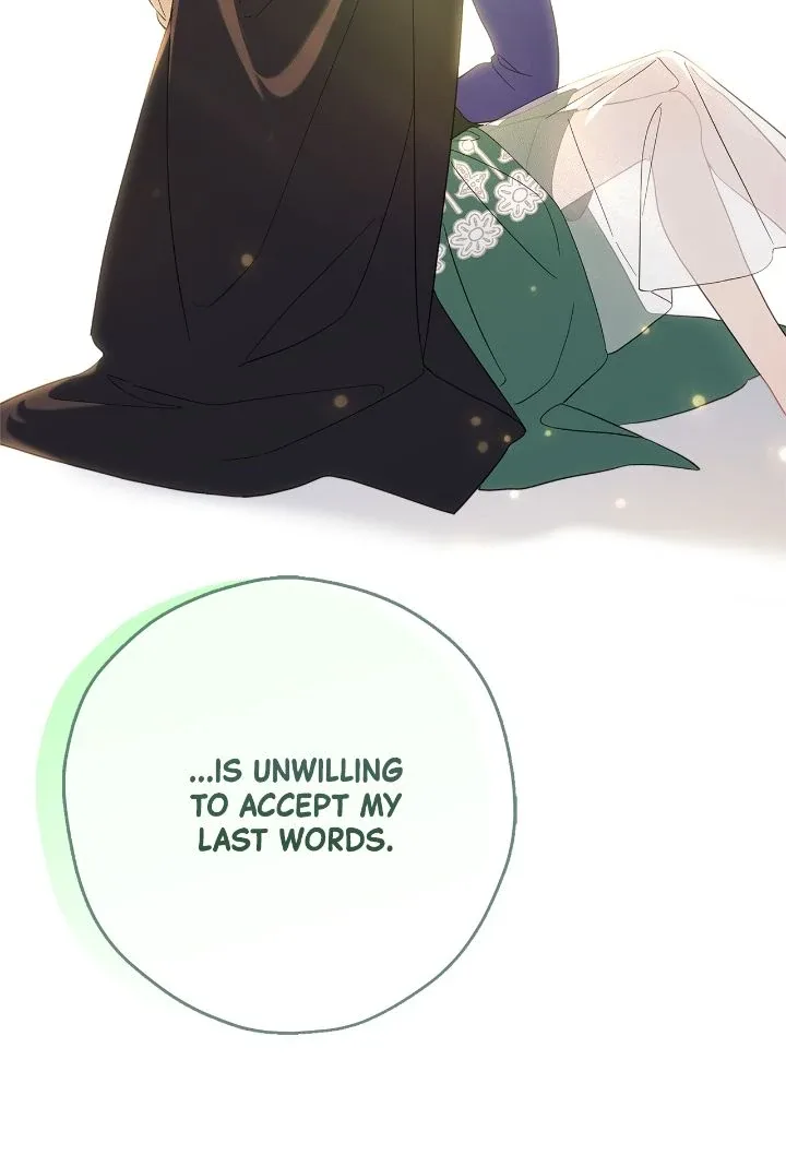 Please Cry, Crown Prince Chapter 88 page 37