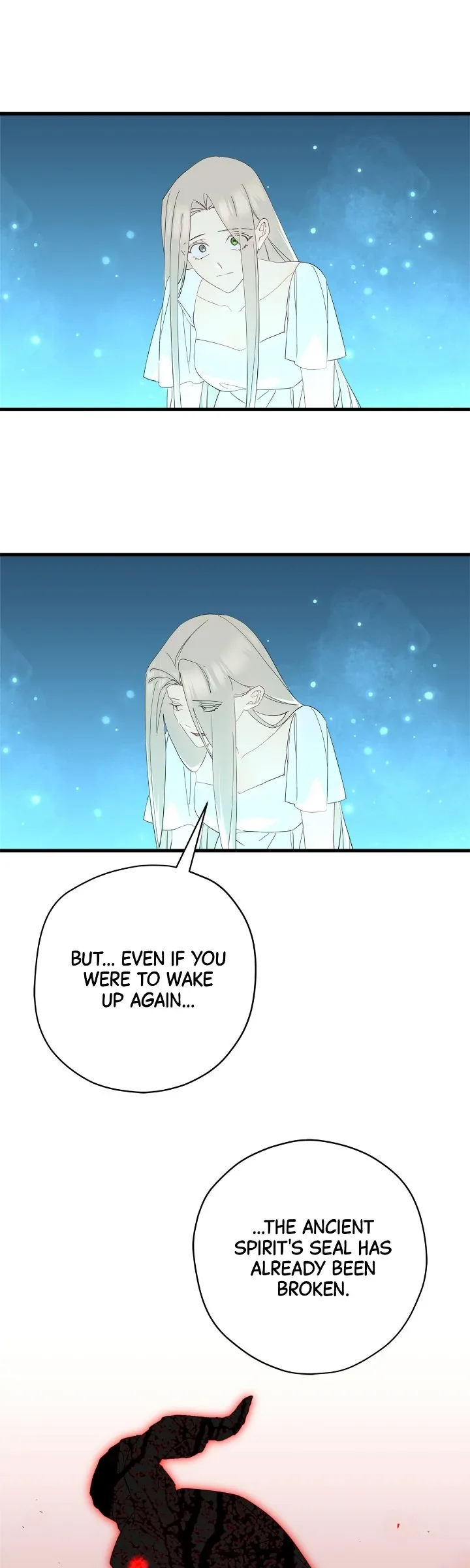 Please Cry, Crown Prince Chapter 88 page 38