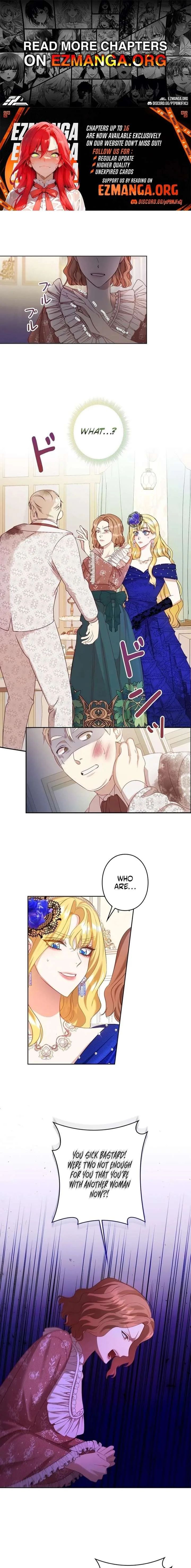 Please don’t be obsessed with the villainess! Chapter 2 page 1