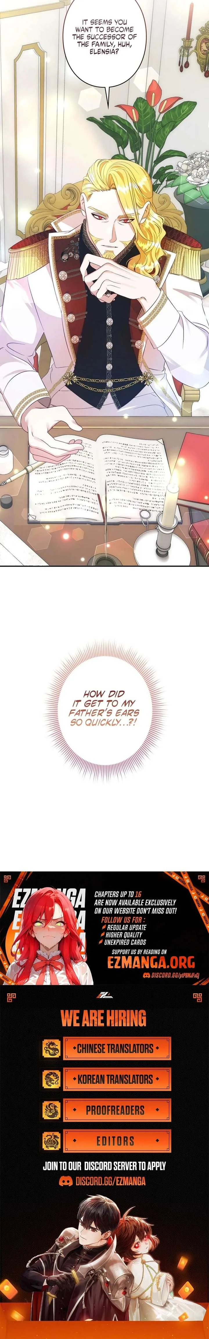 Please don’t be obsessed with the villainess! Chapter 2 page 18
