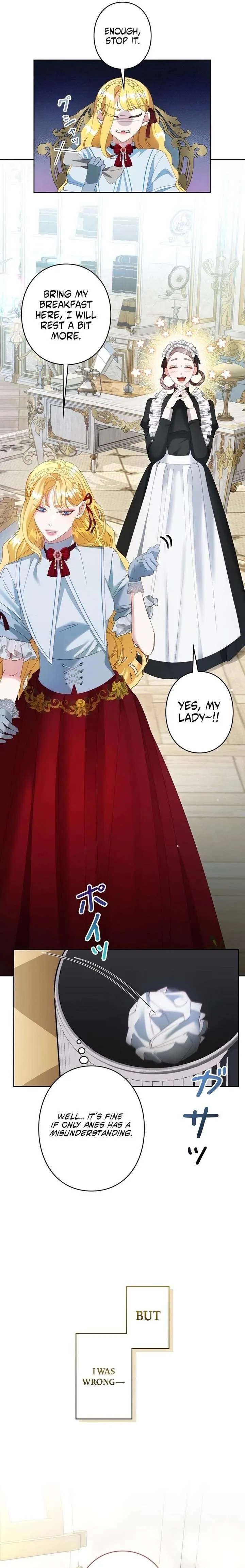 Please don’t be obsessed with the villainess! Chapter 2 page 17