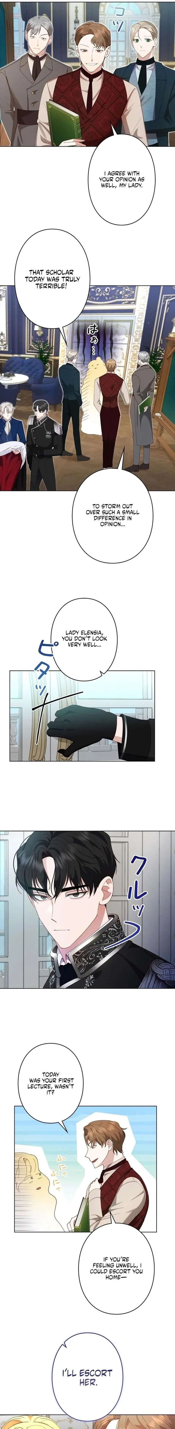 Please don’t be obsessed with the villainess! Chapter 4 page 8