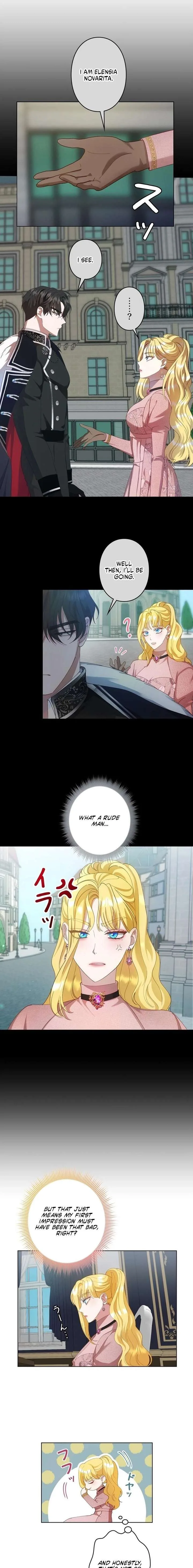 Please don’t be obsessed with the villainess! Chapter 4 page 4