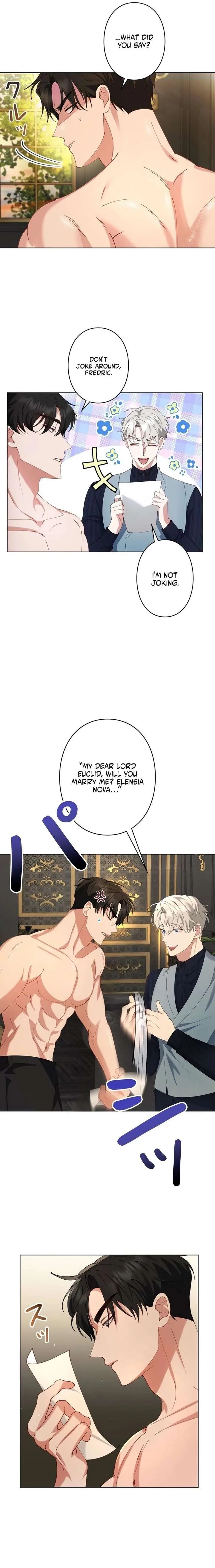 Please don’t be obsessed with the villainess! Chapter 5 page 15