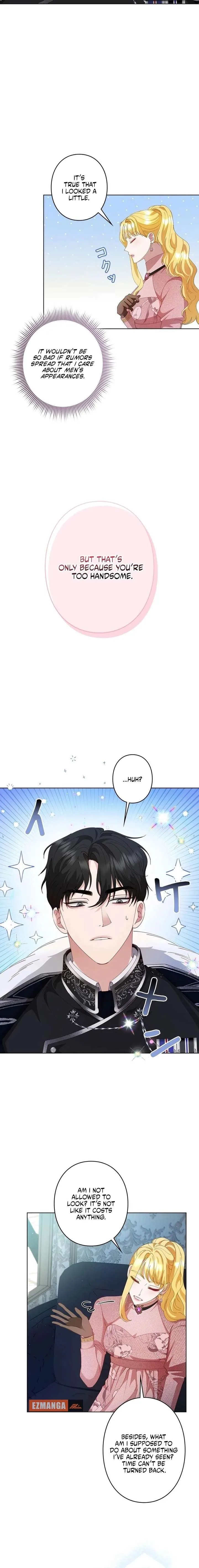 Please don’t be obsessed with the villainess! Chapter 4 page 15