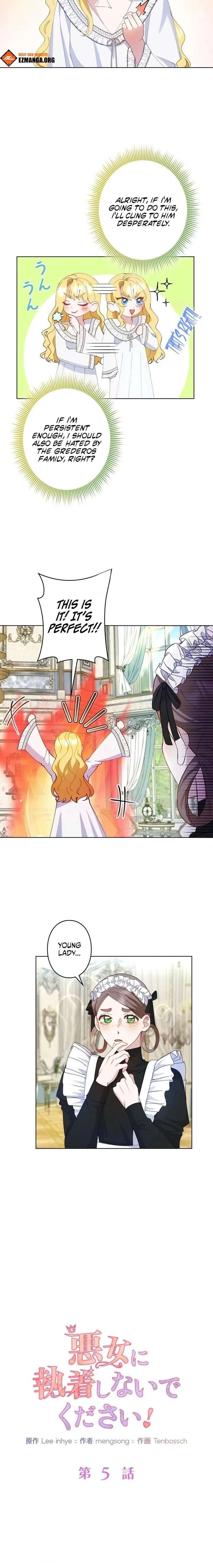 Please don’t be obsessed with the villainess! Chapter 5 page 6