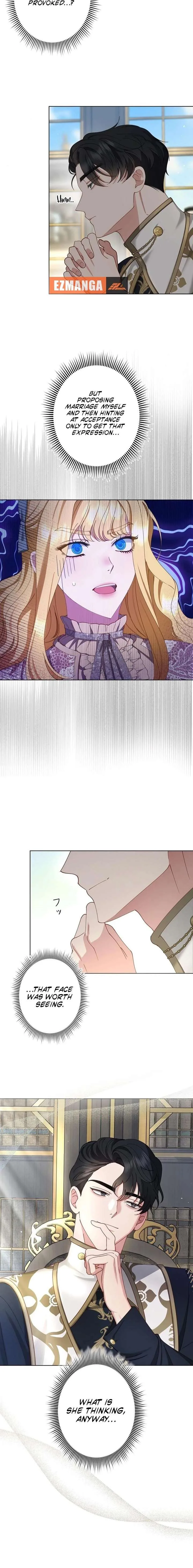 Please don’t be obsessed with the villainess! Chapter 7 page 11