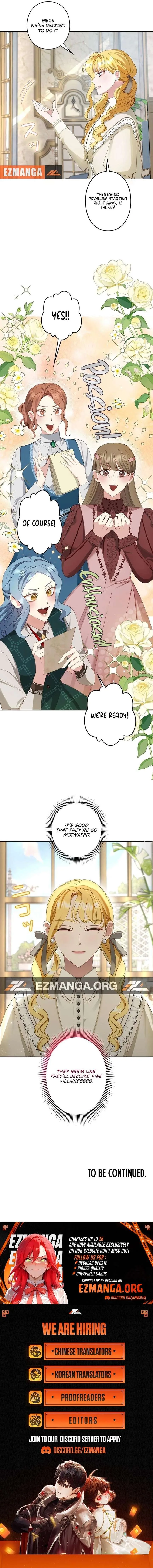 Please don’t be obsessed with the villainess! Chapter 7 page 16