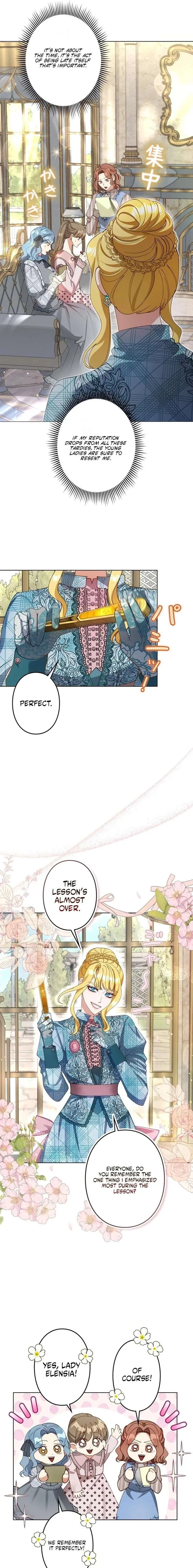 Please don’t be obsessed with the villainess! Chapter 8 page 3