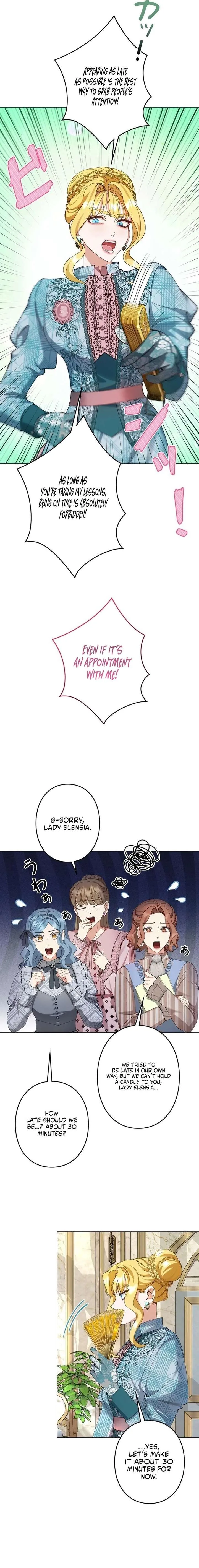 Please don’t be obsessed with the villainess! Chapter 8 page 2