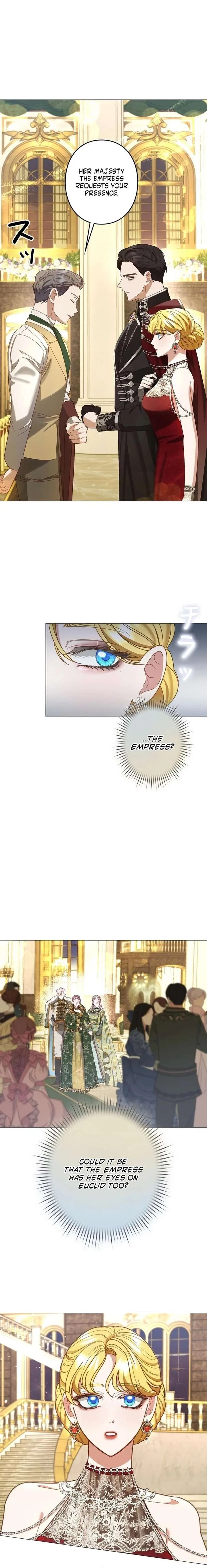 Please don’t be obsessed with the villainess! Chapter 10 page 13