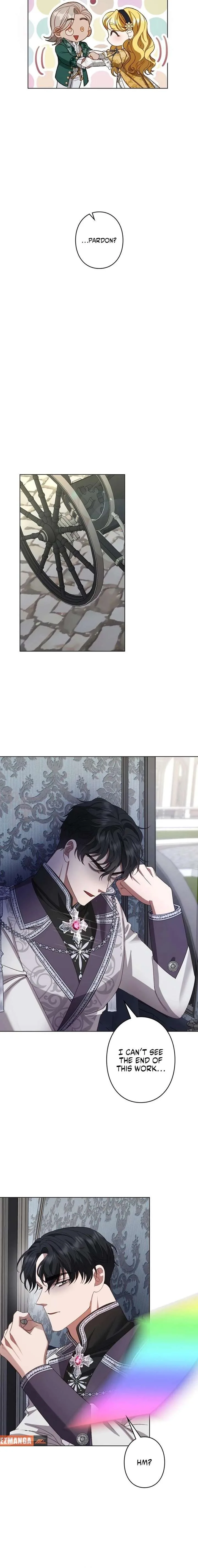 Please don’t be obsessed with the villainess! Chapter 13 page 12