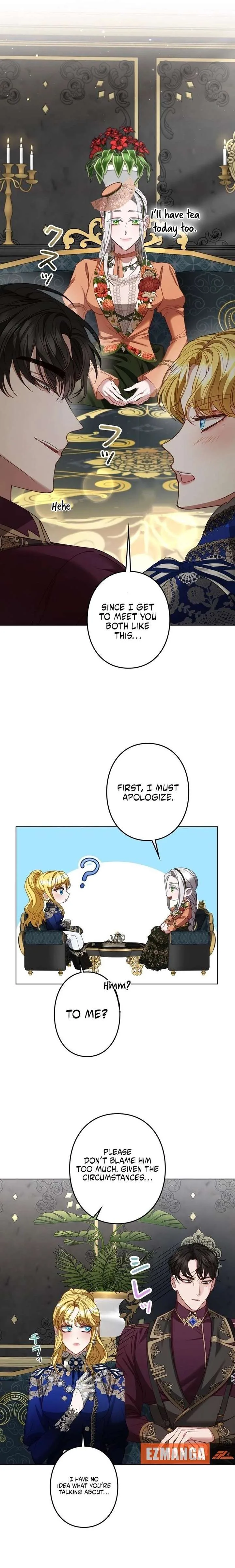 Please don’t be obsessed with the villainess! Chapter 14 page 8
