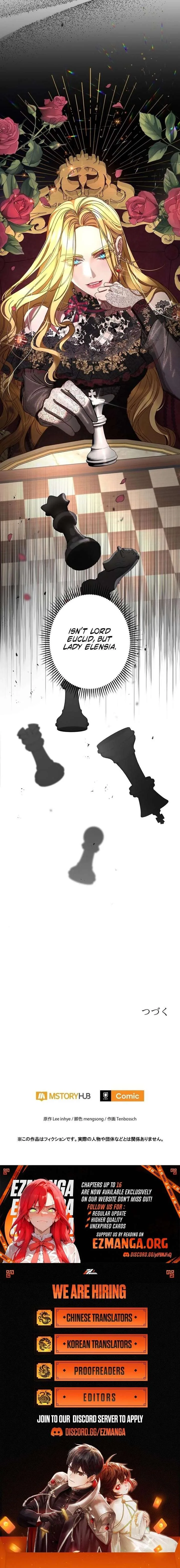 Please don’t be obsessed with the villainess! Chapter 14 page 18