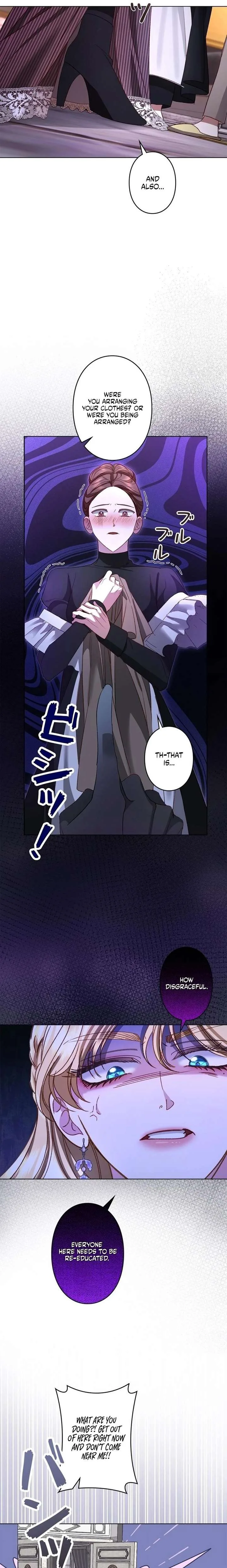 Please don’t be obsessed with the villainess! Chapter 15 page 5