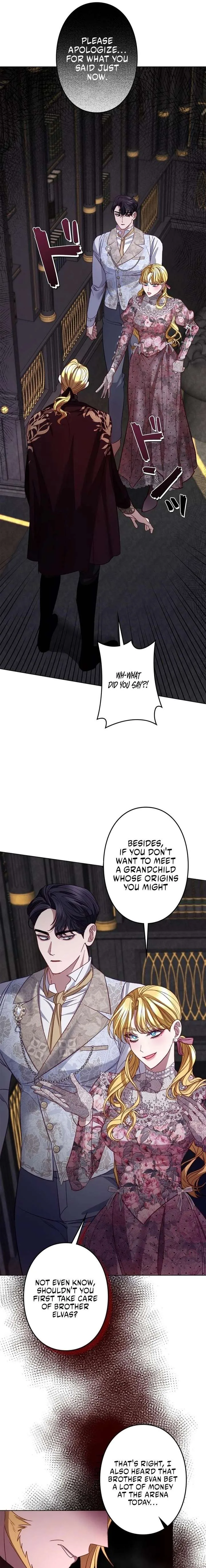 Please don’t be obsessed with the villainess! Chapter 16 page 17