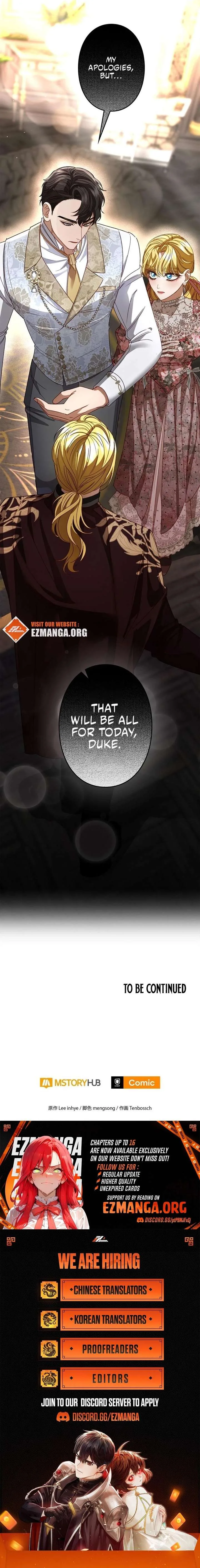 Please don’t be obsessed with the villainess! Chapter 16 page 19