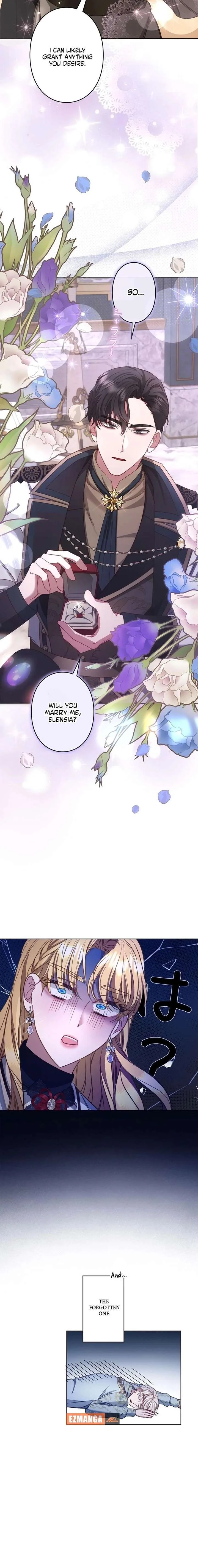 Please don’t be obsessed with the villainess! Chapter 15 page 15