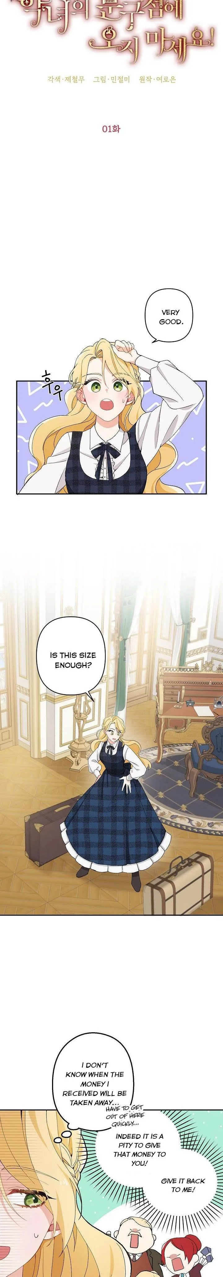 Please Don’t Come To The Villainess’ Stationery Store! Chapter 1 page 7