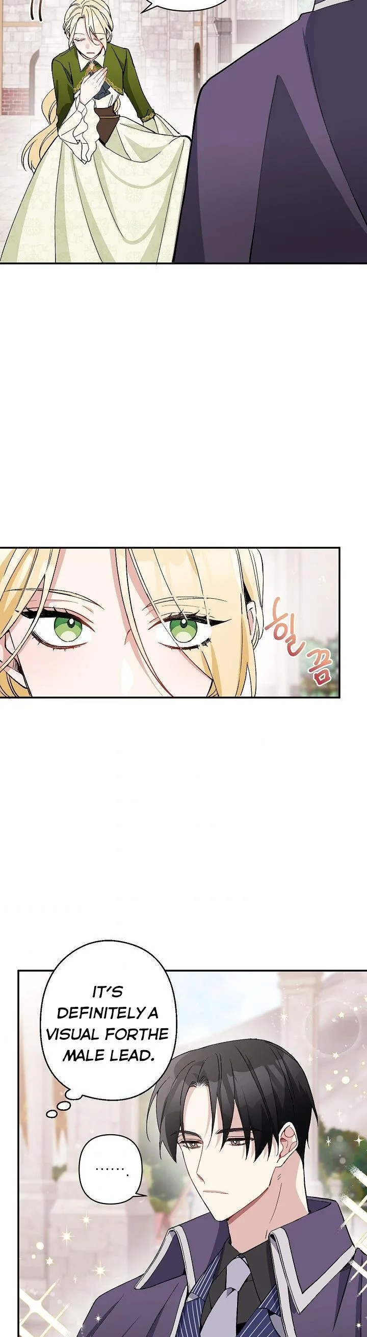 Please Don’t Come To The Villainess’ Stationery Store! Chapter 5 page 3
