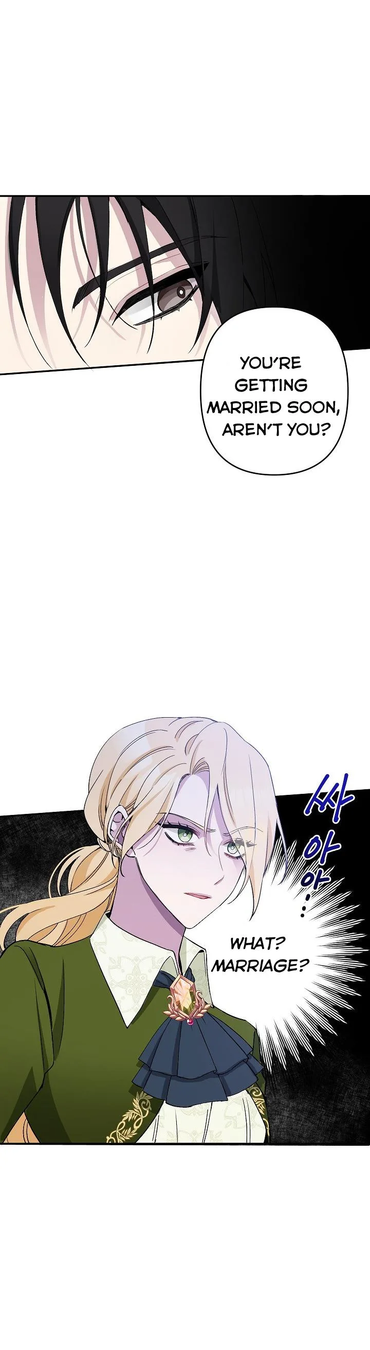 Please Don’t Come To The Villainess’ Stationery Store! Chapter 5 page 7