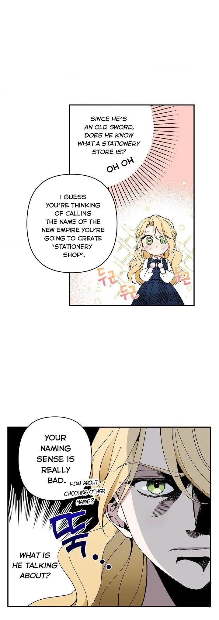 Please Don’t Come To The Villainess’ Stationery Store! Chapter 3 page 26