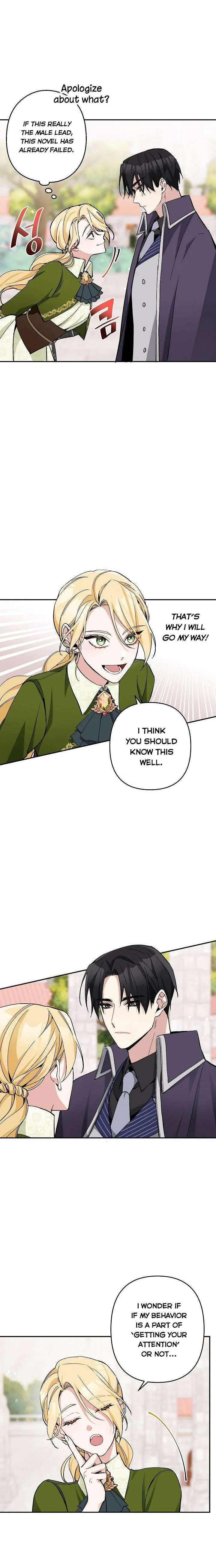 Please Don’t Come To The Villainess’ Stationery Store! Chapter 6 page 12