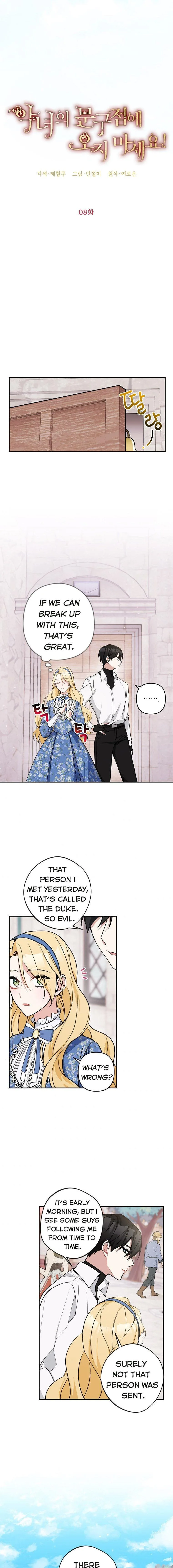 Please Don’t Come To The Villainess’ Stationery Store! Chapter 8 page 14