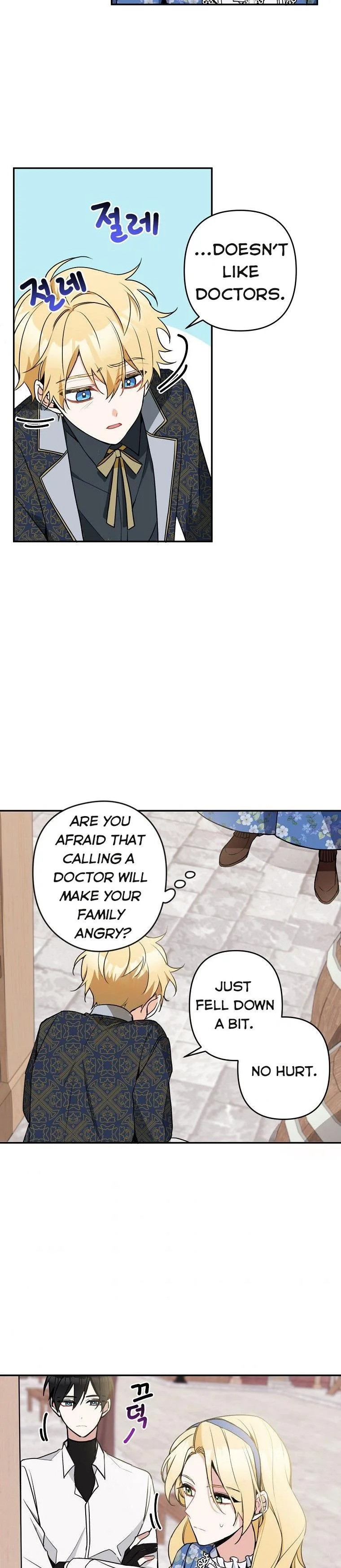 Please Don’t Come To The Villainess’ Stationery Store! Chapter 8 page 20