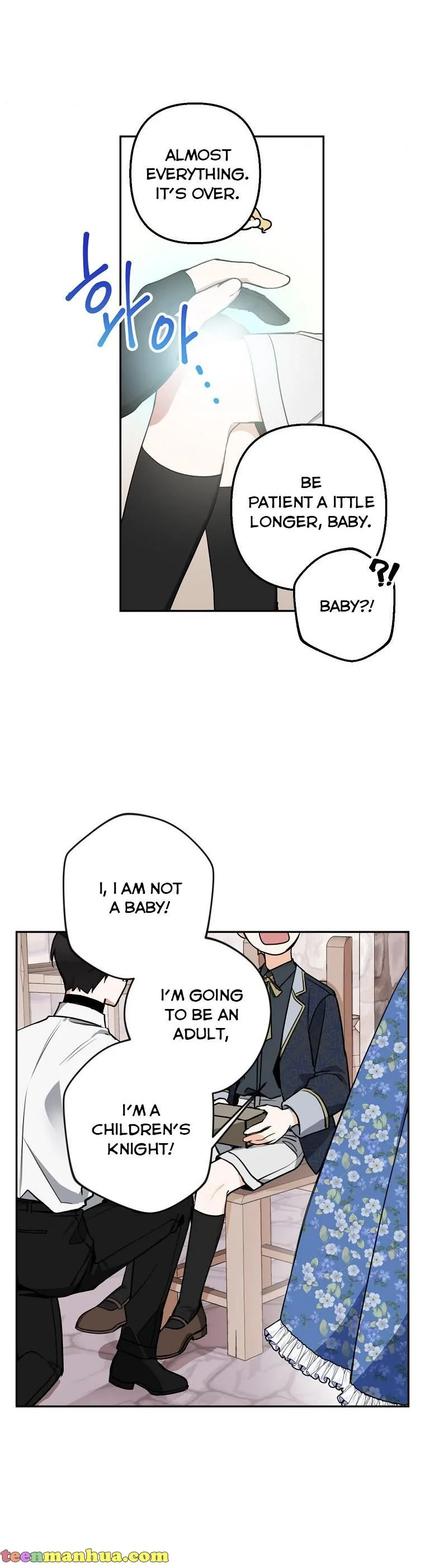 Please Don’t Come To The Villainess’ Stationery Store! Chapter 9 page 4