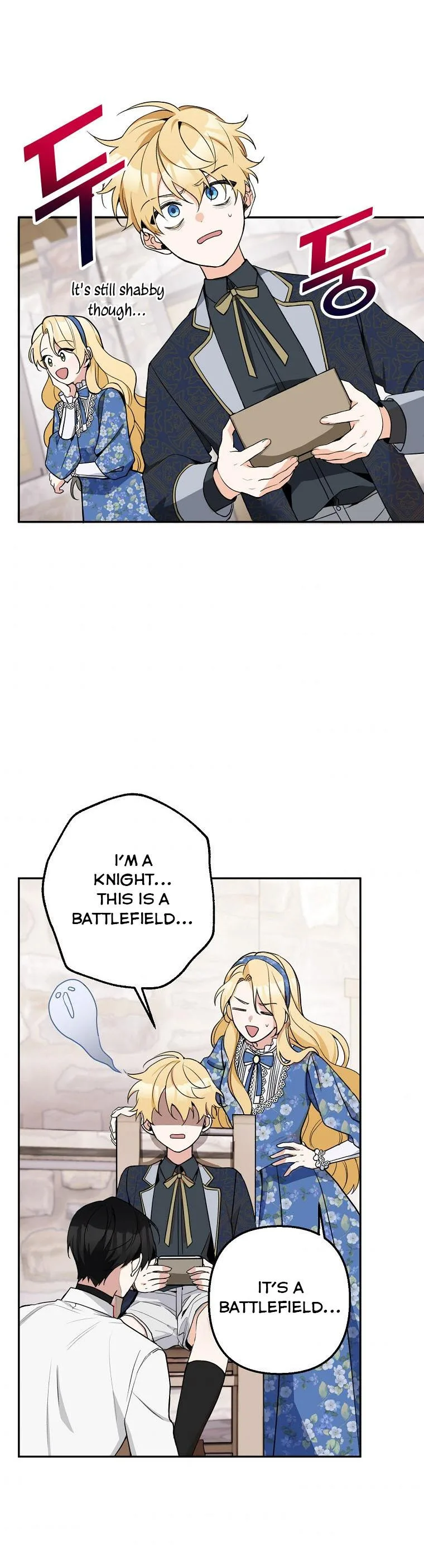 Please Don’t Come To The Villainess’ Stationery Store! Chapter 9 page 3