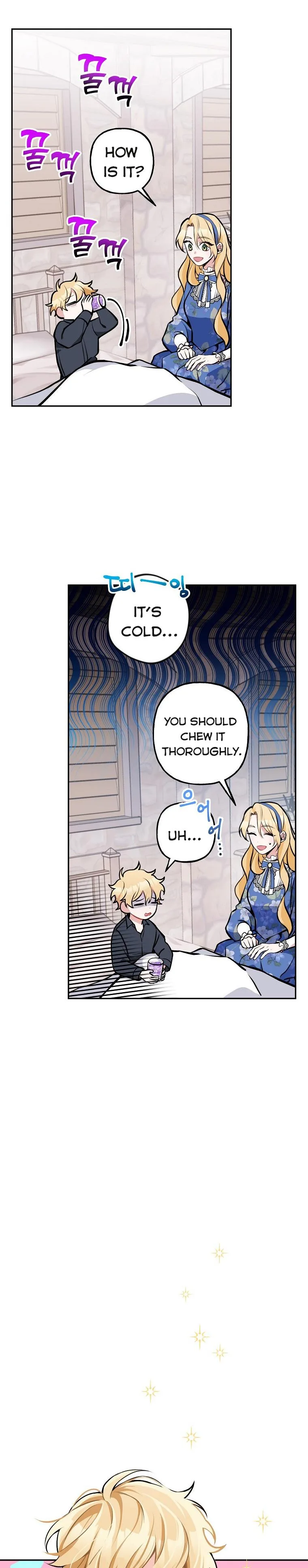 Please Don’t Come To The Villainess’ Stationery Store! Chapter 11 page 16