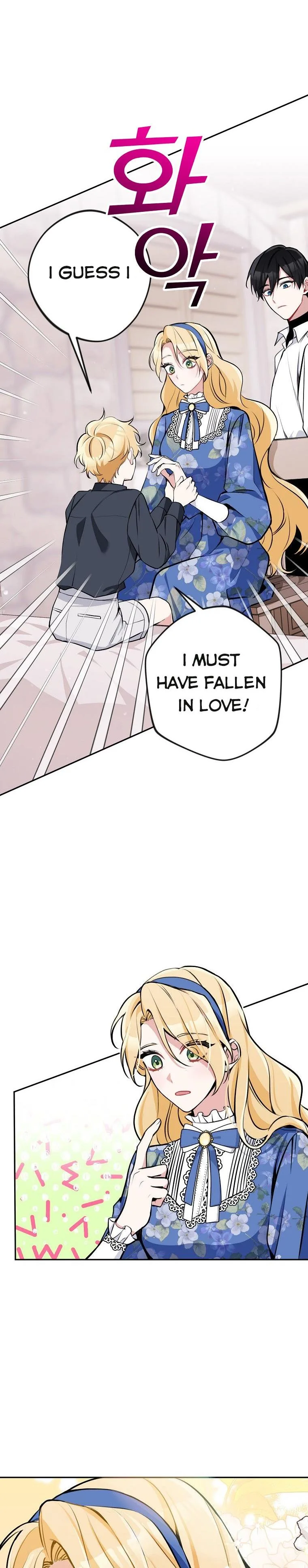 Please Don’t Come To The Villainess’ Stationery Store! Chapter 11 page 19