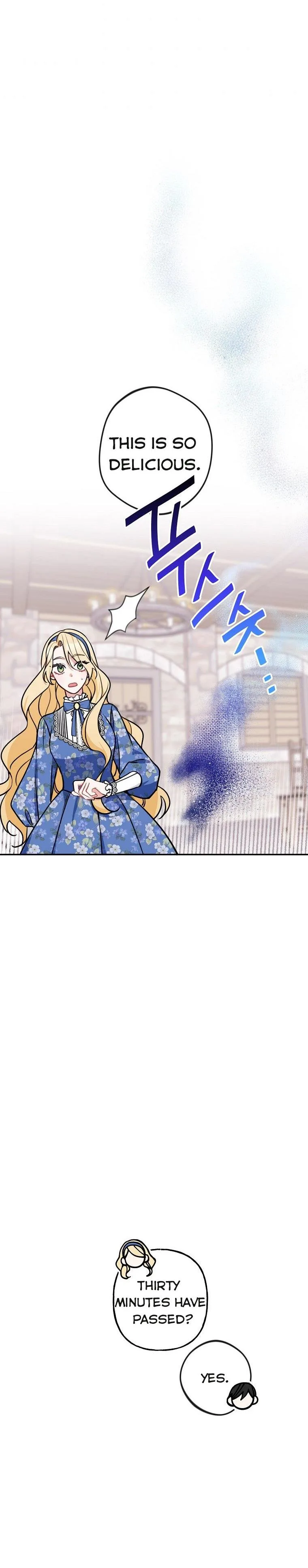 Please Don’t Come To The Villainess’ Stationery Store! Chapter 11 page 12