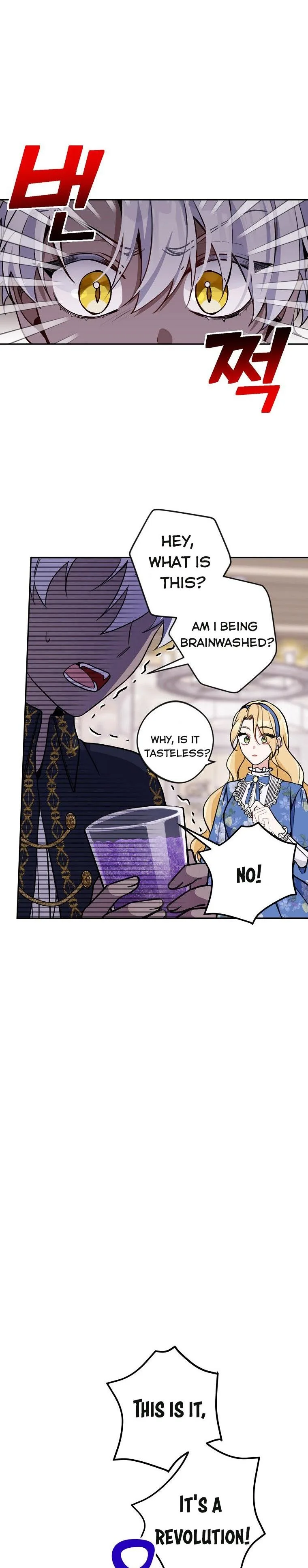 Please Don’t Come To The Villainess’ Stationery Store! Chapter 11 page 10