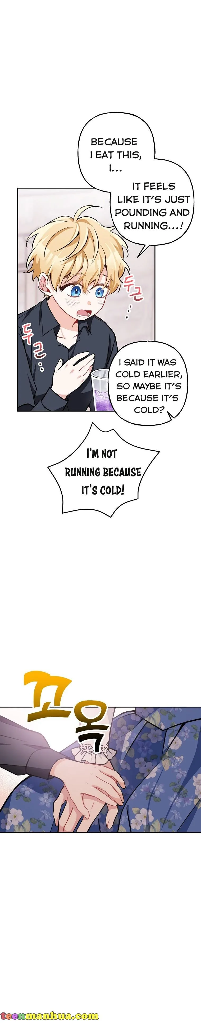Please Don’t Come To The Villainess’ Stationery Store! Chapter 11 page 18